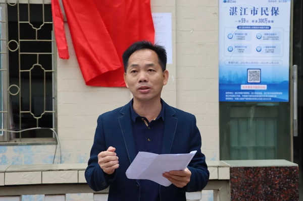 瀚洋06.jpg 瀚洋06.jpg