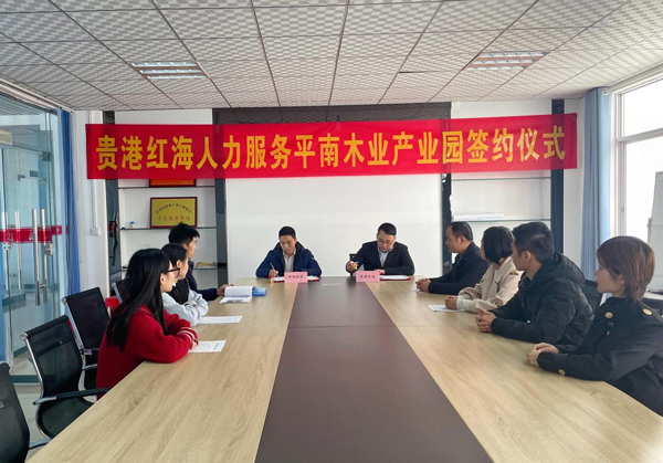 貴港01.jpg 貴港01.jpg