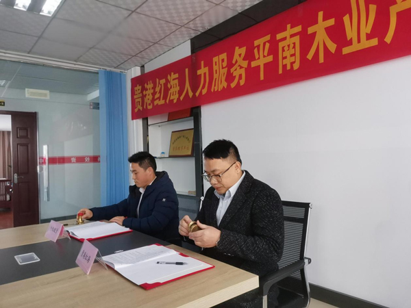 貴港03.jpg 貴港03.jpg