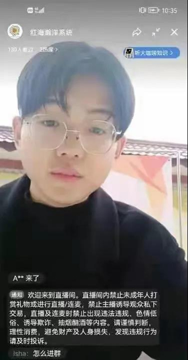 瀚洋02.jpg 瀚洋02.jpg