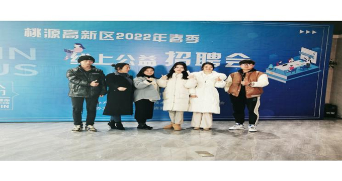 常德01.jpg 常德01.jpg