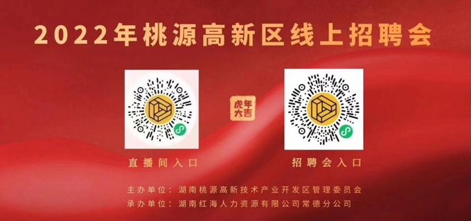 常德04.jpg 常德04.jpg