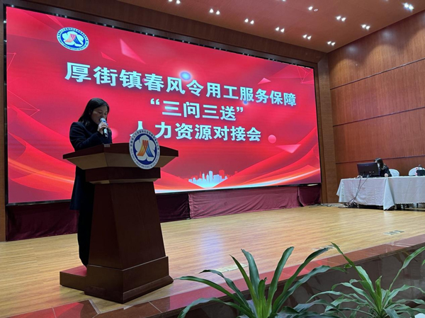 東莞鴻日02.jpg 東莞鴻日02.jpg