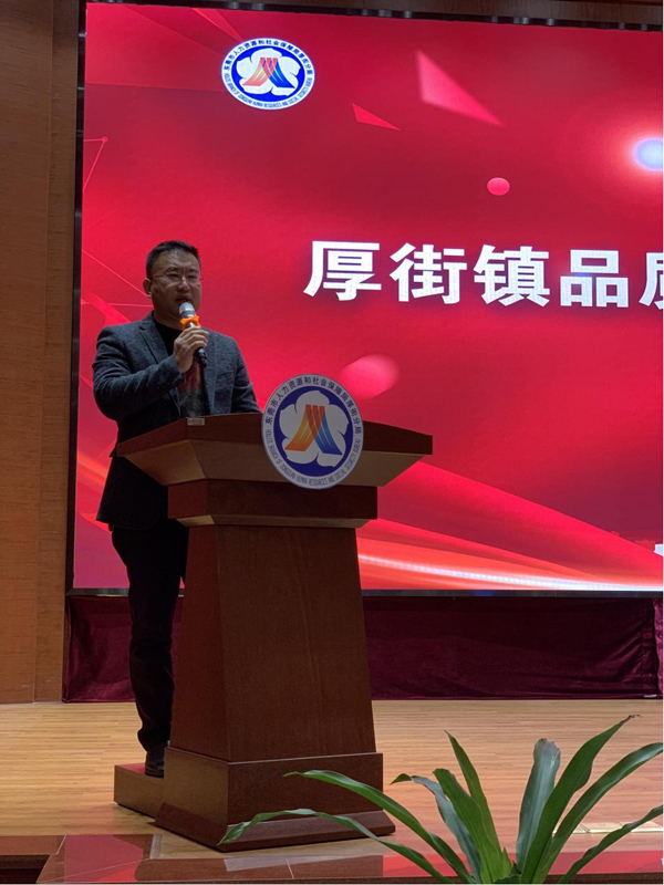 東莞鴻日03.jpg 東莞鴻日03.jpg