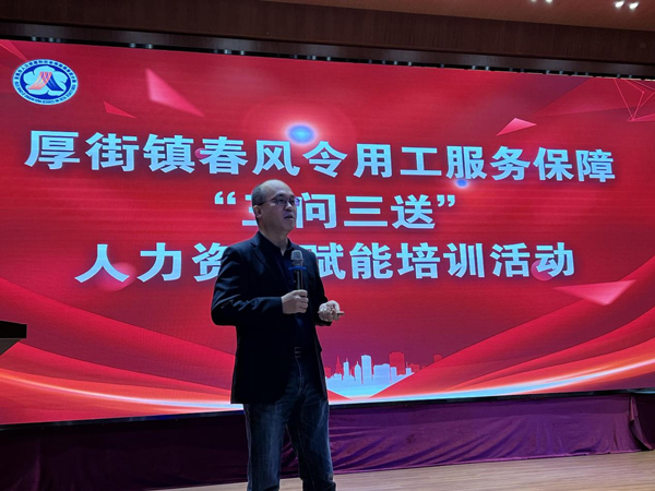 東莞鴻日04.jpg 東莞鴻日04.jpg