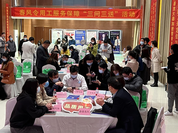 東莞鴻日05.jpg 東莞鴻日05.jpg