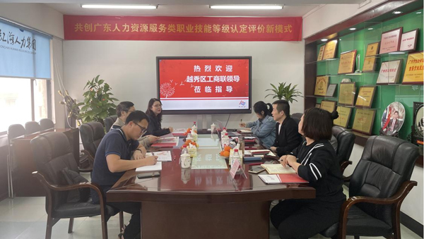 黨群01.jpg 黨群01.jpg