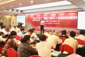 圖片3.jpg 圖片3.jpg