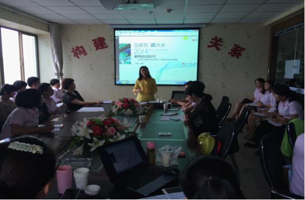 正在上傳... 正在上傳...