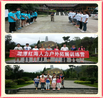 正在上傳... 正在上傳...